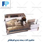 تاریخ زن لیبل اتوماتیک