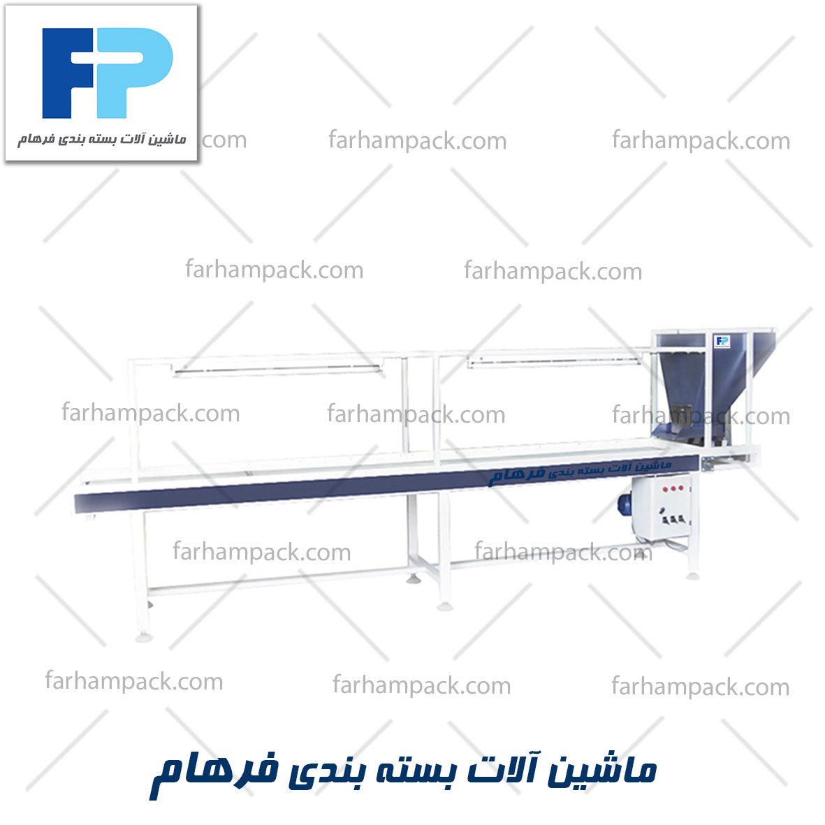 دستچین حبوبات