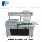 دوخت L اتوماتیک 564