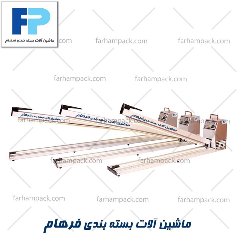 دوخت رومیزی آلومینیومی