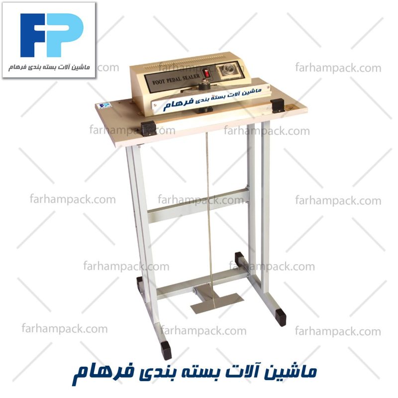 دوخت پدالی آلومینیومی