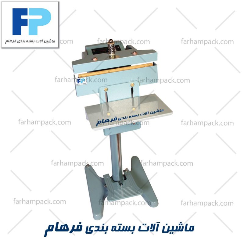 دوخت پدالی برنجی
