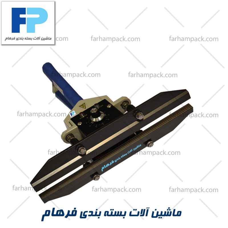 دوخت پرتابل (دوخت سیار)