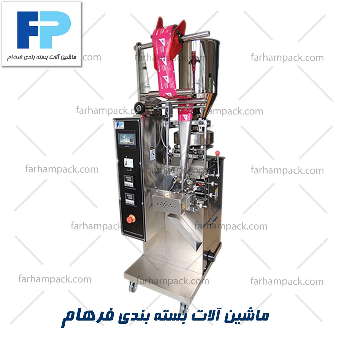 ساشه