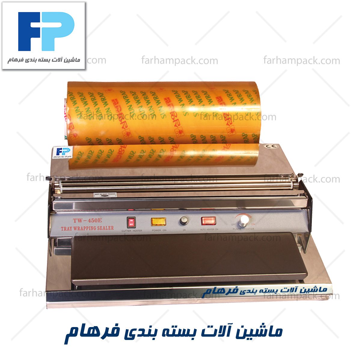 سلفون کش دستی(استرچ کش)