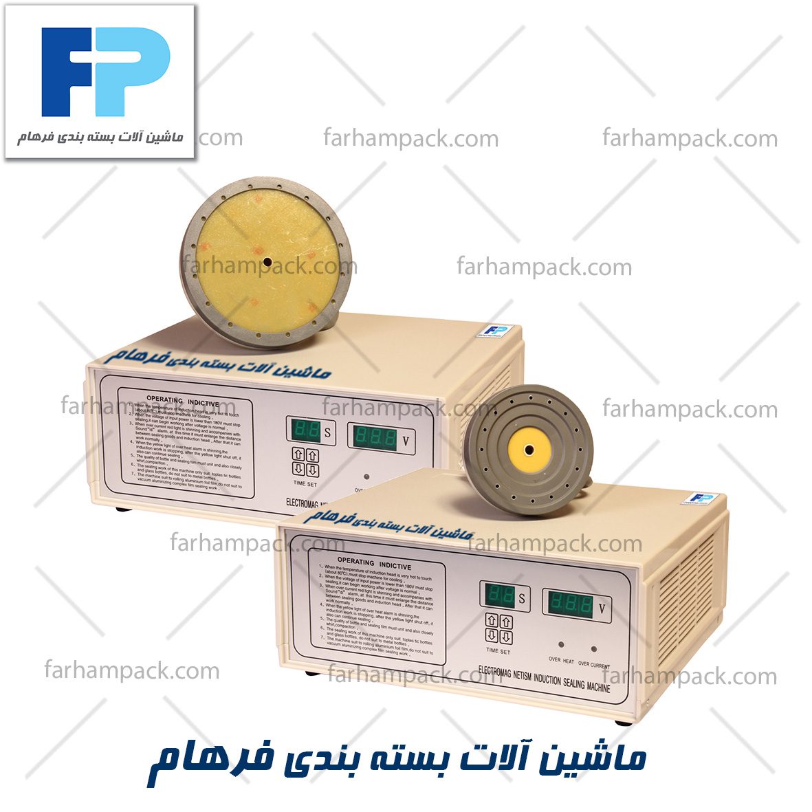 سیل القایی دستی