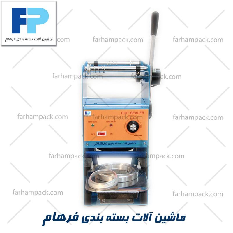 سیل لیوانی (پرس لیوان) دستی جدید