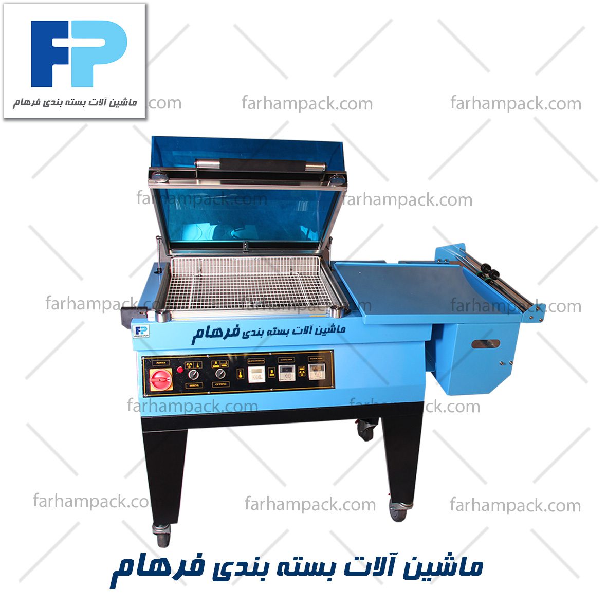شیرینک کابینی(شیرینک پک)