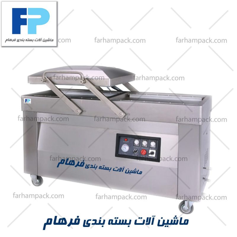 وکیوم دو کابین 610