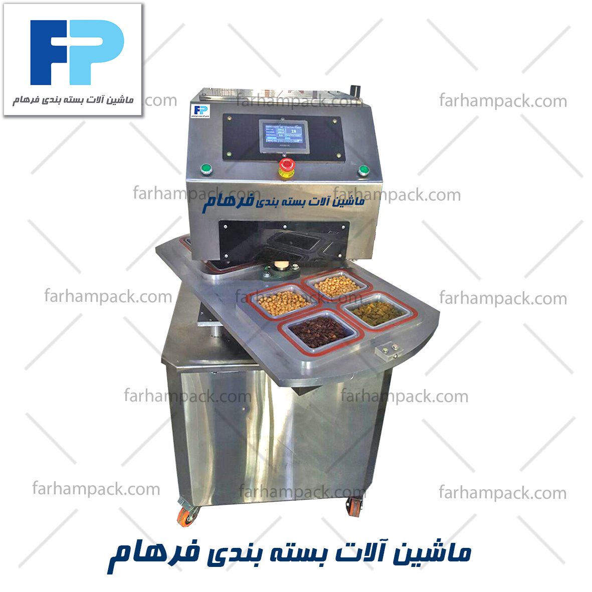 سیل وکیوم روتاری
