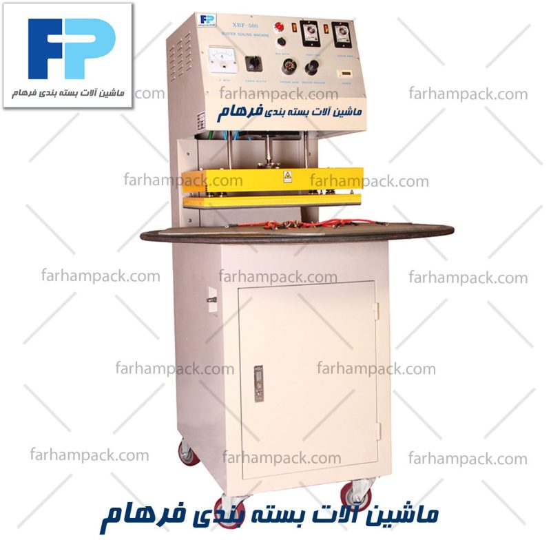 سیل طلقی