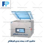 وکیوم 510رومیزی