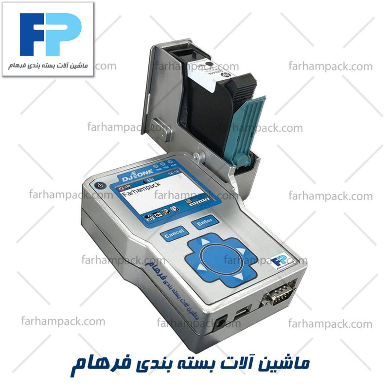 جت پرینتر