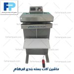 دوخت پدالی پنوماتیک