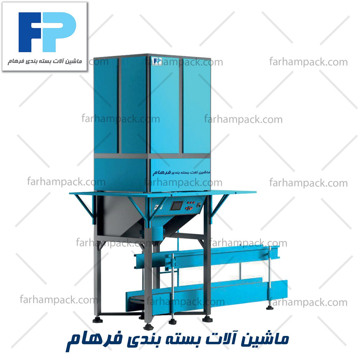 کیسه پر کن گرانولی