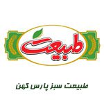 طبیعت