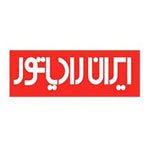 ایران رادیاتور
