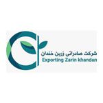 زرین خندان