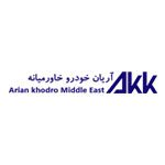 آریان خودرو خاورمیانه