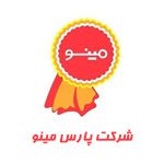شرکت پارس مینو