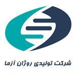 تولیدی روژان آزما