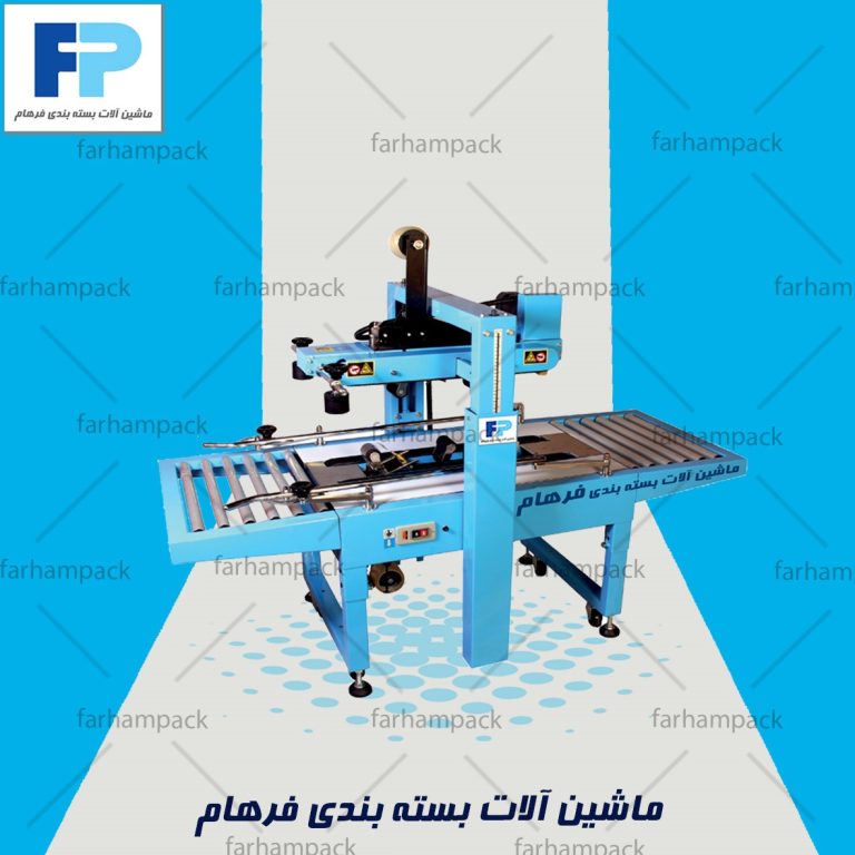 اهمیت و کاربرد دستگاه چسب زن