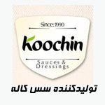 سس کاله