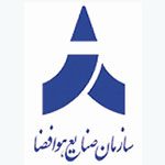 سازمان صنایع هوا فضا