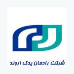 شرکت رادمان یدک اروند