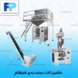 دستگاه های توزینی و حجمی-فرهام پک