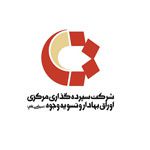 شرکت سپرده گذاری مرکزی | مشتریان فرهام