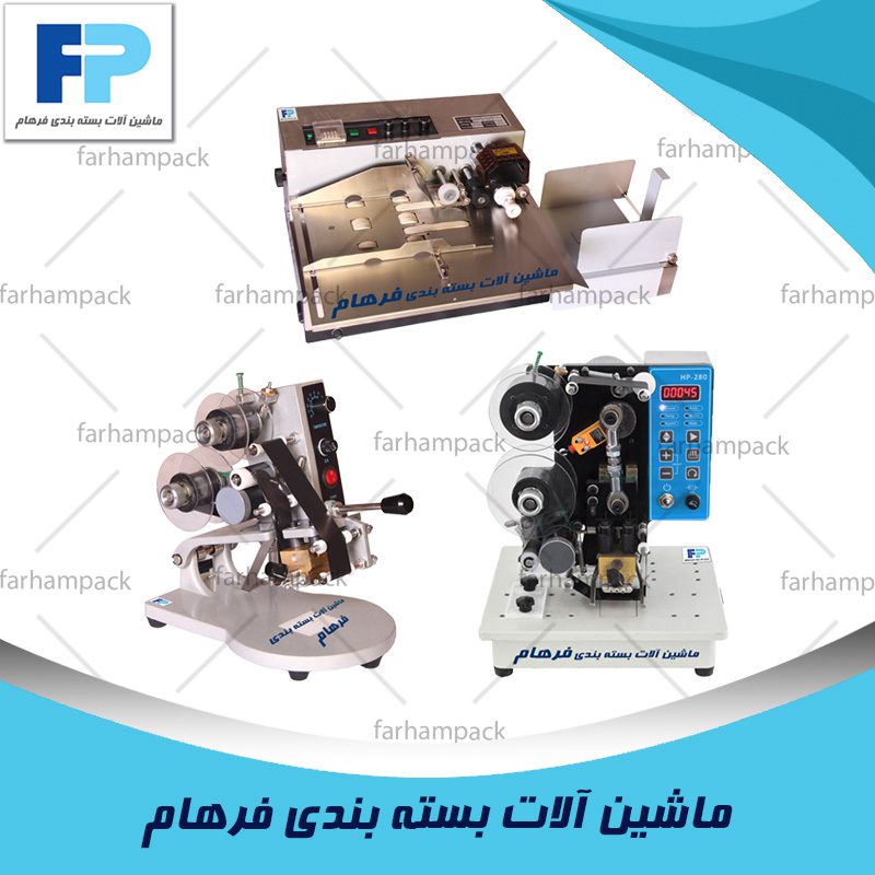 دستگاه تاریخ زن